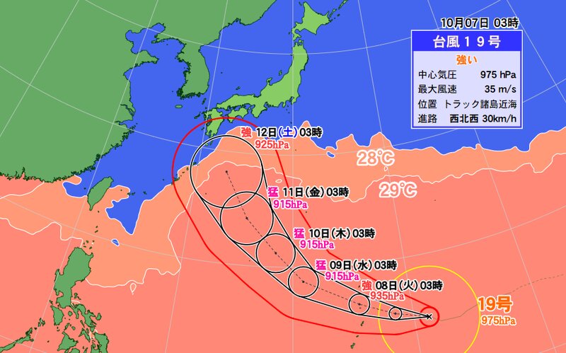台風１９号の予報円と海水温（ウェザーマップ）