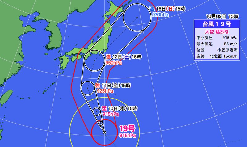 台風１９号予報円（ウェザーマップ）