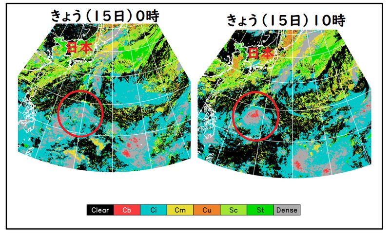高分解能雲情報(ウェザーマップ)