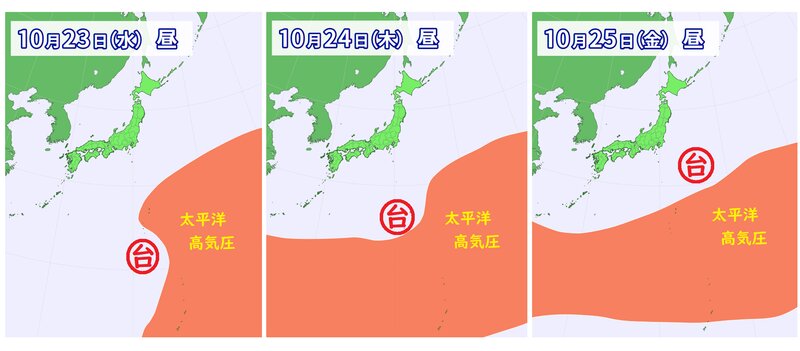 太平洋高気圧と台風２１号（ウェザーマップ）
