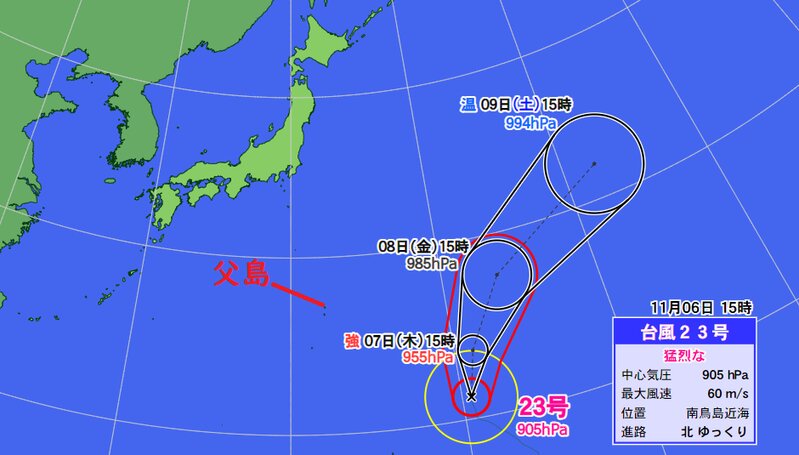 台風２３号予報円（ウェザーマップ）
