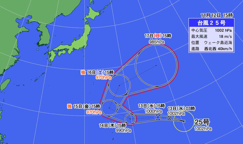 台風２５号の予報円（ウェザーマップ）