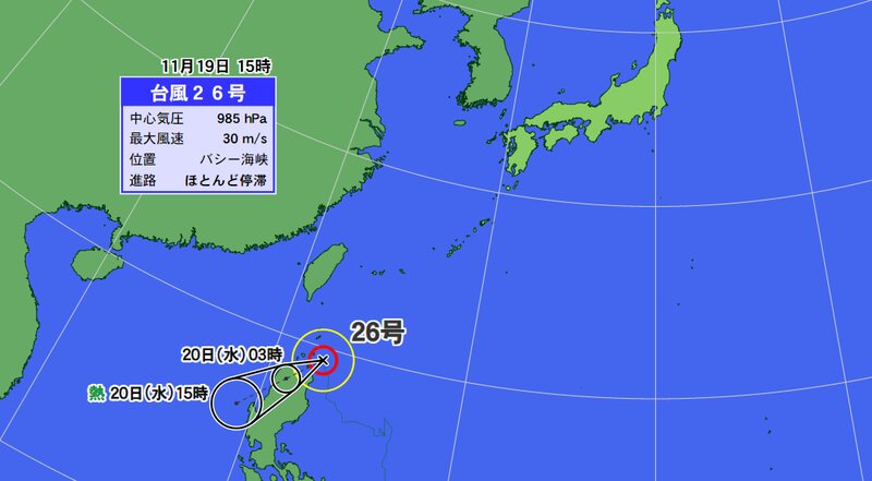 台風２６号予報円（ウェザーマップ）
