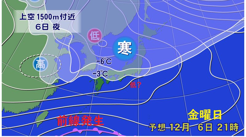 金曜日午後９時の天気図と寒気予想（ウェザーマップ）