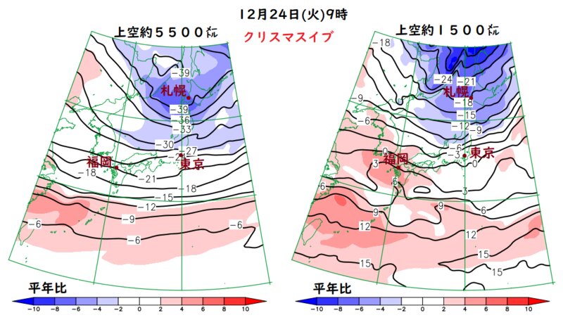 北日本にクリスマス寒気（ウェザーマップ）