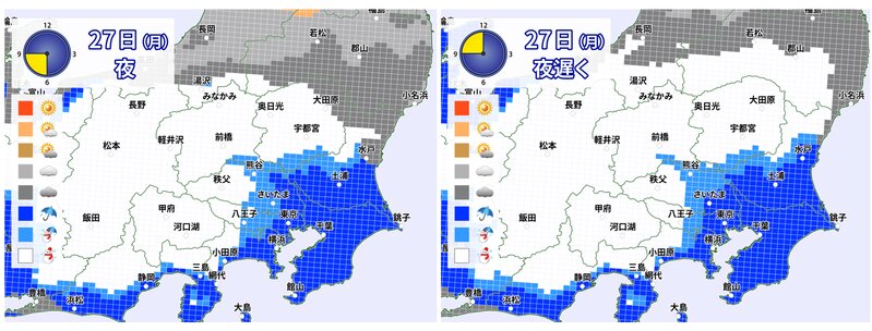 関東甲信地方 火曜日の朝まで雪に注意 東京２３区も積雪予想に 杉江勇次 個人 Yahoo ニュース
