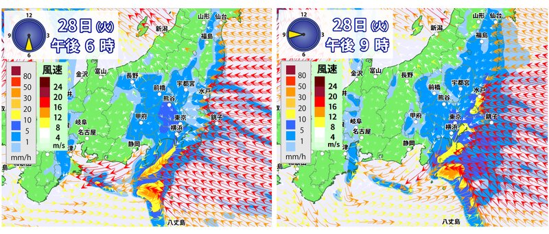 雨と風の予想（ウェザーマップ）