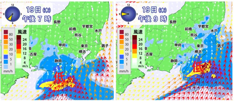 関東の木曜日夜の雨や風の予想（ウェザーマップ）
