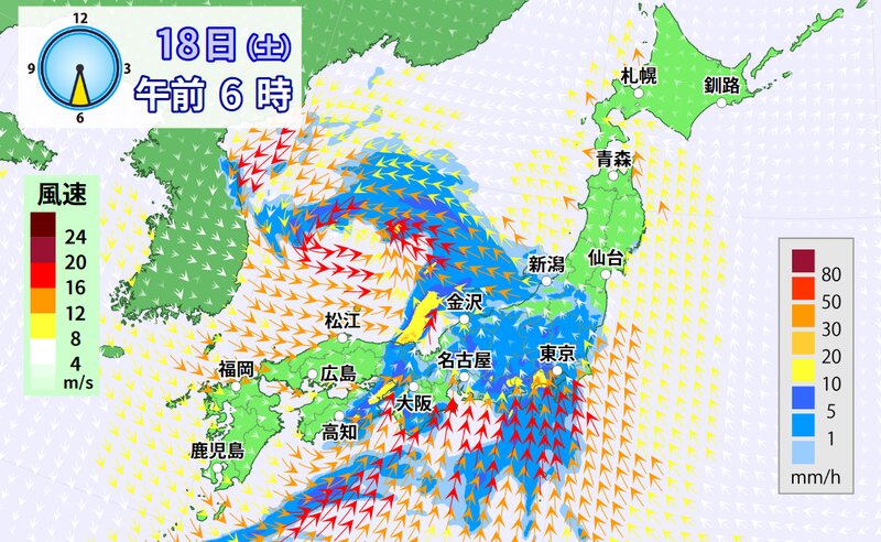 土曜日午前６時の雨や風の予想（ウェザーマップ）