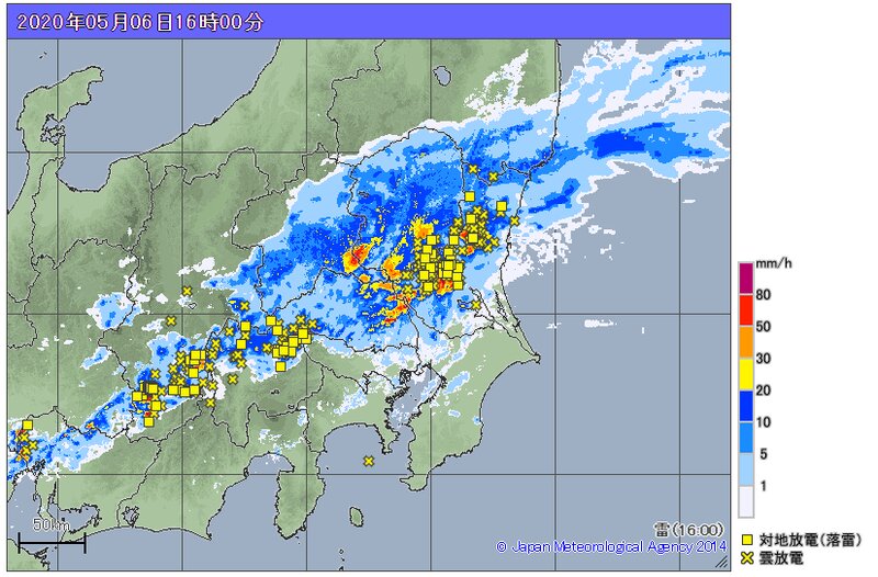 関東の雷雲の様子（６日１６時気象庁）