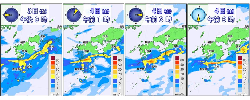 九州付近の雨雲予想（ウェザーマップ）