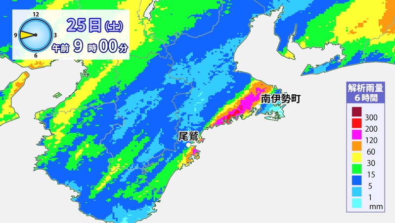 ６時間の解析雨量（ウェザーマップ）