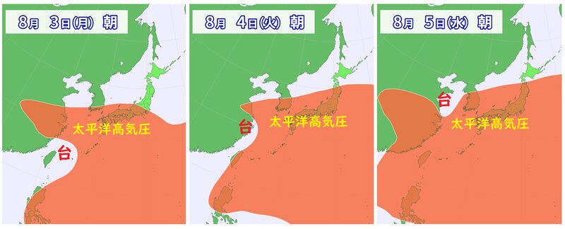 台風４号と太平洋高気圧（ウェザーマップ）