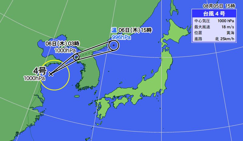 台風４号の予報円（ウェザーマップ）