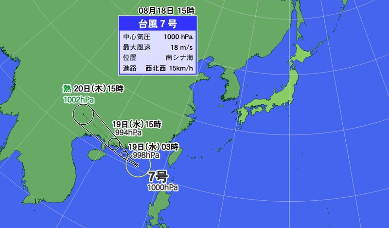台風７号予報円（ウェザーマップ）