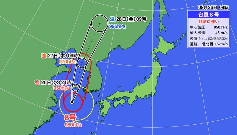 台風８号の予報円（ウェザーマップ）