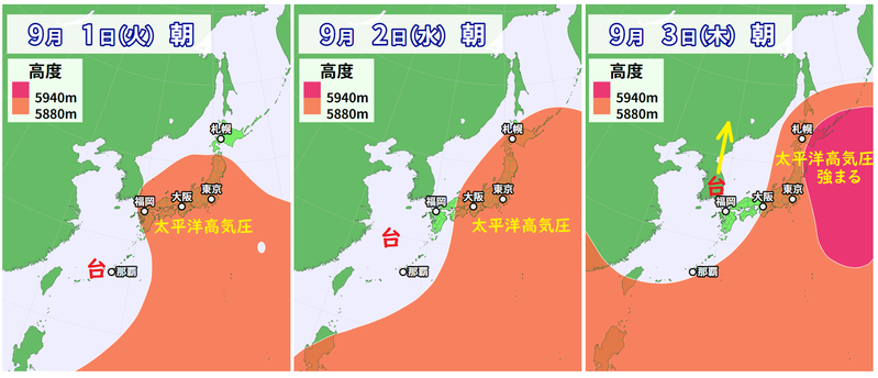 台風９号と太平洋高気圧（ウェザーマップ）