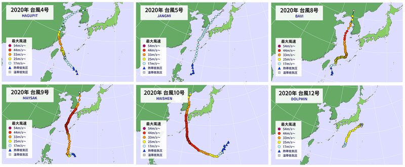 今年の接近台風（ウェザーマップ）