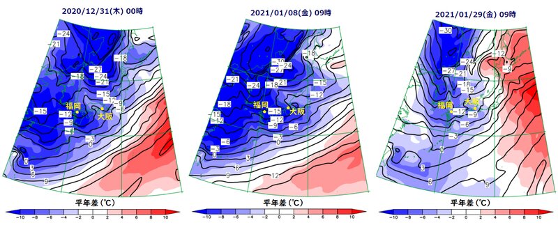 この冬の西回り寒波の解析（ウェザーマップ）