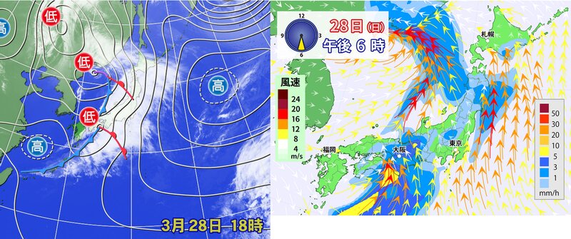 ３月２８日（日）の天気図や雨・風の状況（ウェザーマップ）