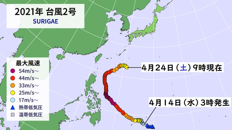台風２号の進路（ウェザーマップ）