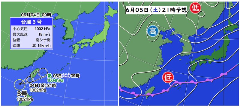台風３号の予報円と予想天気図（ウェザーマップ）