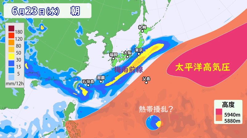 太平洋高気圧や梅雨前線などの予想（ウェザーマップ）