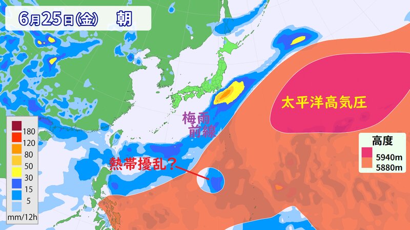 太平洋高気圧、梅雨前線、熱帯擾乱の予想（ウェザーマップ）