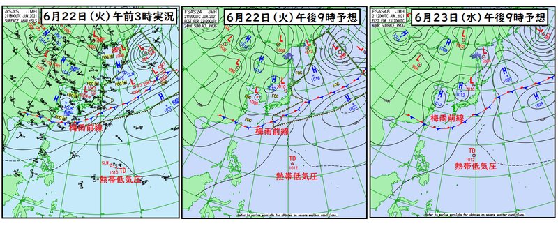 実況天気図と予想天気図（気象庁発表に加工了承済み）