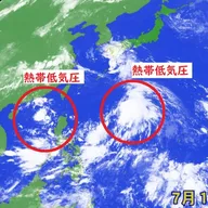 デジタル台風 の検索結果 Yahoo ニュース デジタル台風 の検索結果 Yahoo ニュース