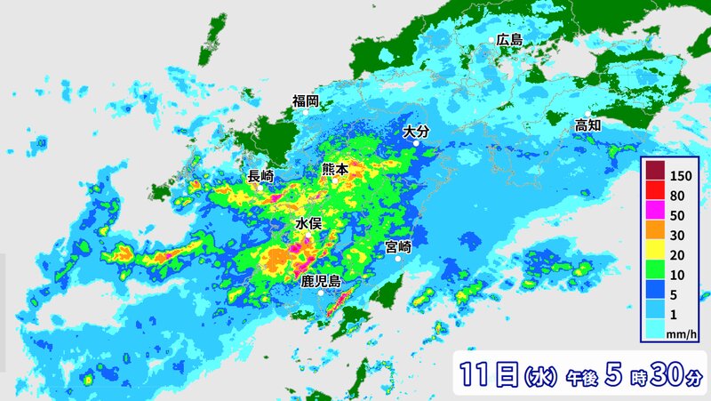 雨の実況（ウェザーマップ）