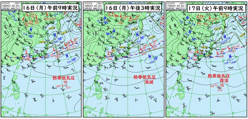 グアム島付近で熱帯低気圧が復活 今後台風として沖縄方面を指向するおそれも 杉江勇次 個人 Yahoo ニュース
