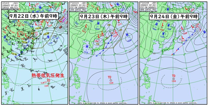 天気図の変化（気象庁発表に筆者加工あり）