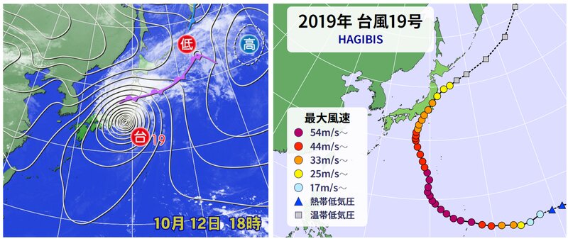 ２０１９年台風１９号の天気図と進路図（ウェザーマップ）
