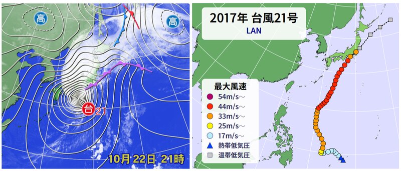 ２０１７年台風２１号の天気図と進路図（ウェザーマップ）