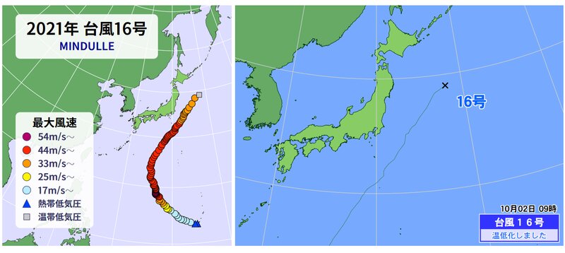 台風１６号の進路図（ウェザーマップ）