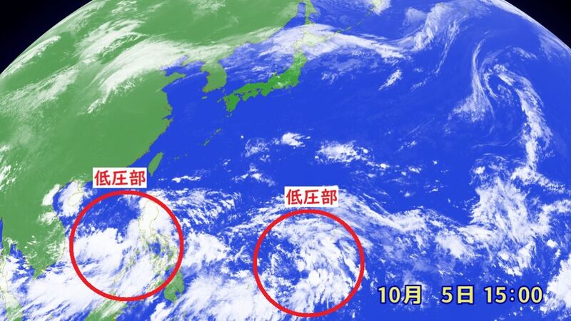 グアム島近海で発生した低圧部の動向を注視 杉江勇次 個人 Yahoo ニュース グアム島近海で発生した低圧部の動向を注視 杉江勇次 個人 Yahoo ニュース