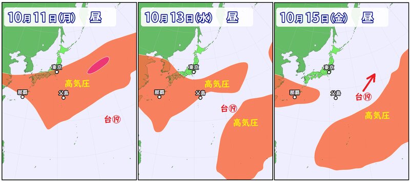 発生が予想される台風１９号と太平洋高気圧（ウェザーマップ）