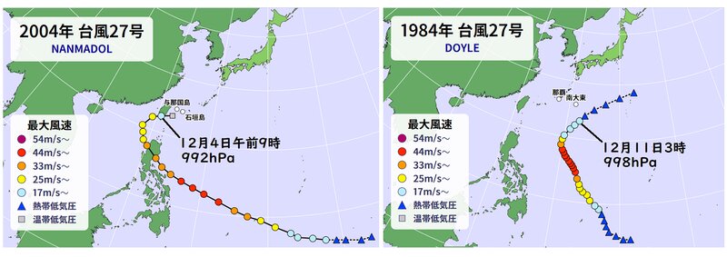 師走の沖縄接近台風（ウェザーマップ）