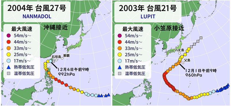 師走の接近台風（ウェザーマップ）