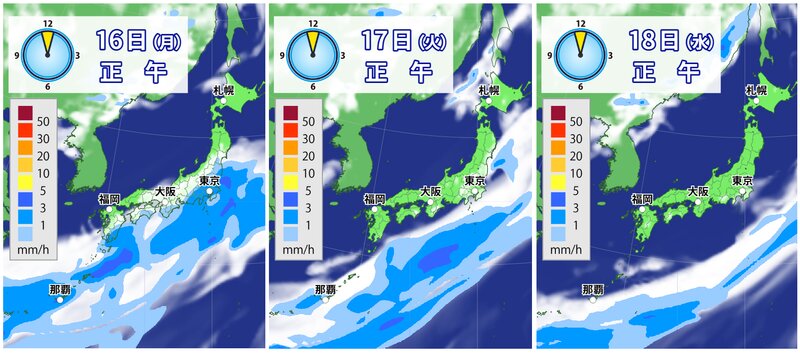 雲と雨の予想(ウェザーマップ)