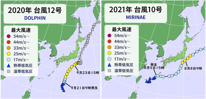台風の進路図(ウェザーマップ発表資料に筆者加筆あり)