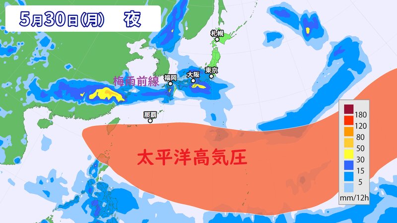 太平洋高気圧や雨量の予想（ウェザーマップ）