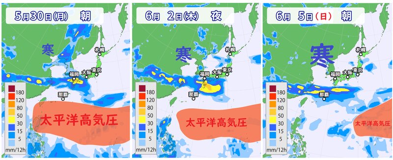雨雲や太平洋高気圧の予想（ウェザーマップ）