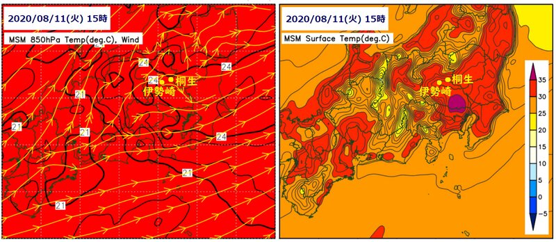 上空1500メートル付近の気温と風向き、地上気温の実況解析(ウェザーマップ)