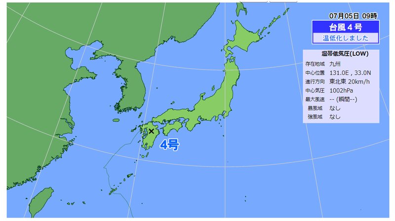 台風４号の進路図（速報値、ウェザーマップ）