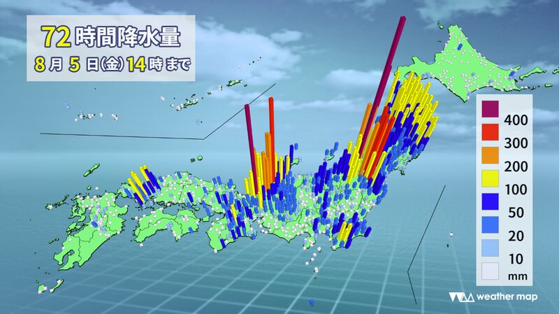 72時間の降水量(ウェザーマップ)