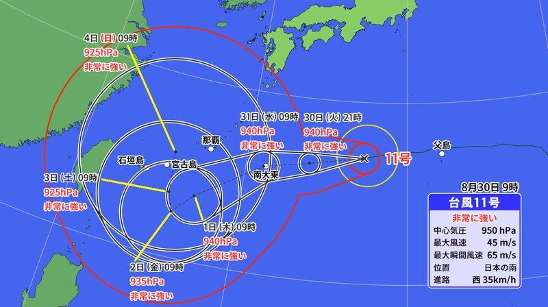 台風１１号の予報円（ウェザーマップ）