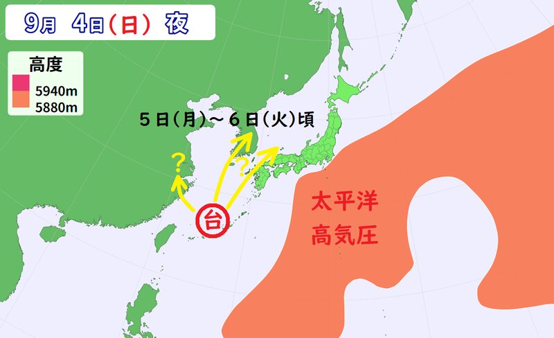台風１１号と太平洋高気圧の予想（ウェザーマップ）