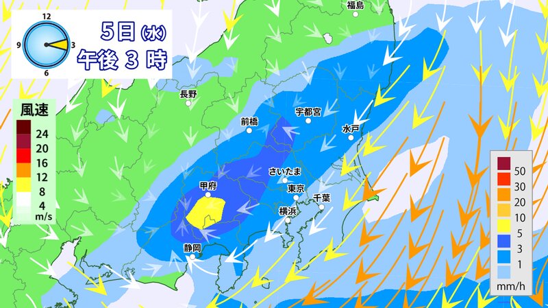 関東の雨や風の予想（ウェザーマップ）